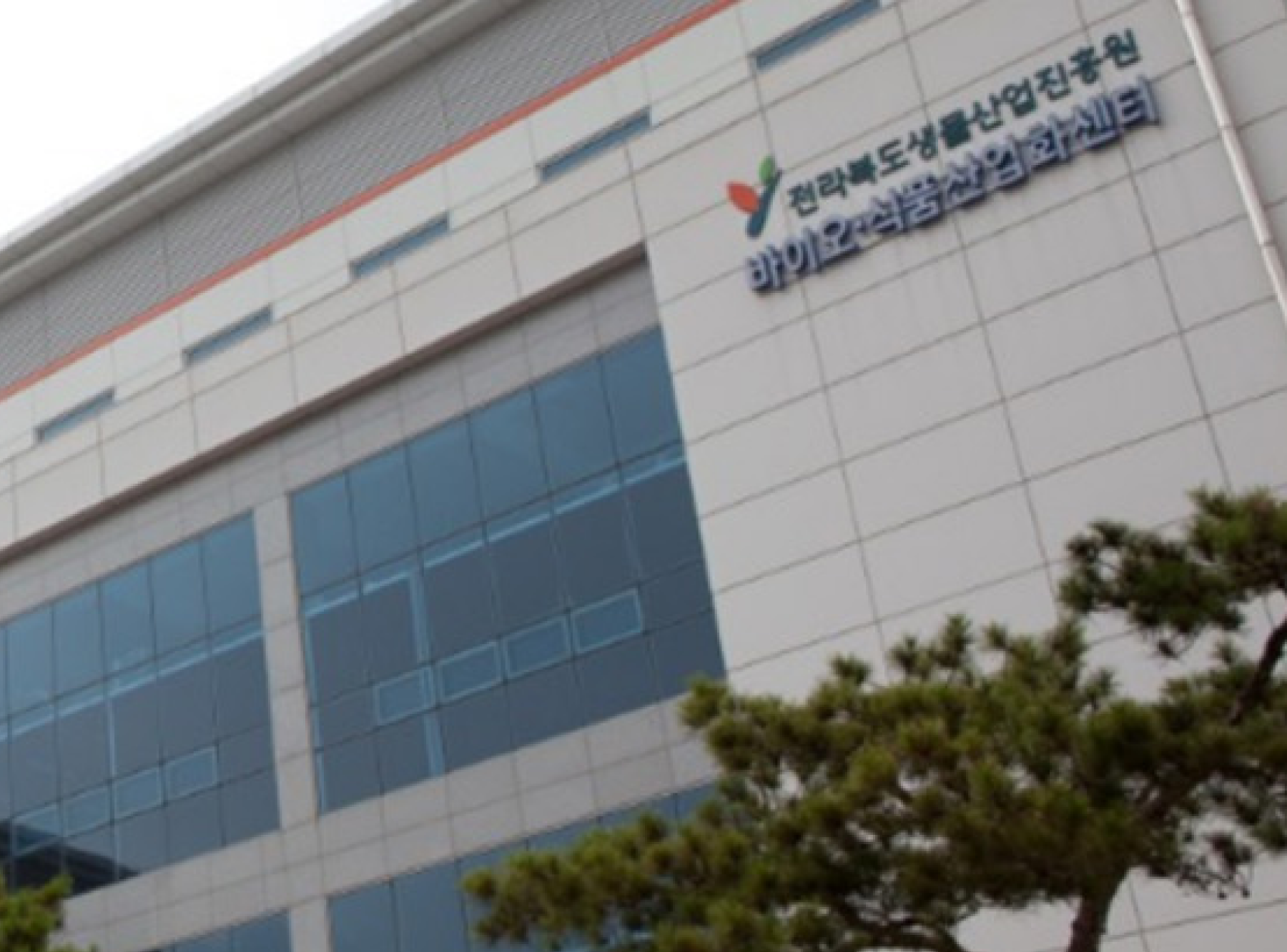 Scientist with microscope