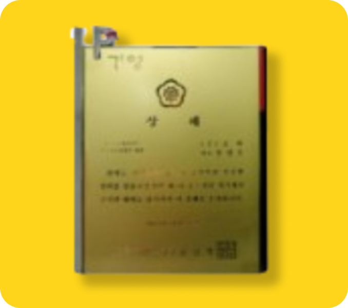 Stem cell innovation 3